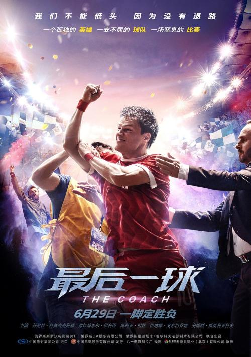 怎么购买日本东邦大学文凭毕业证